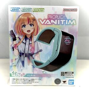 TAMASHII NATIONS - Kizuna no Allele - PROPLICA - VANITIM / New Sealed